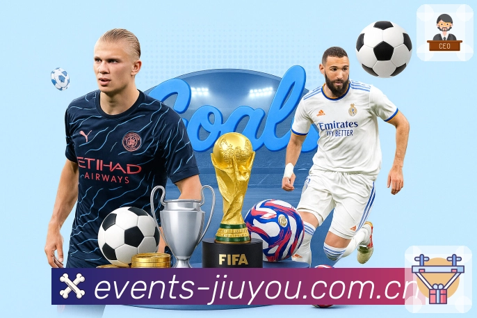 九游体育appApp核心功能：资讯战报、赛事直达与数据解读