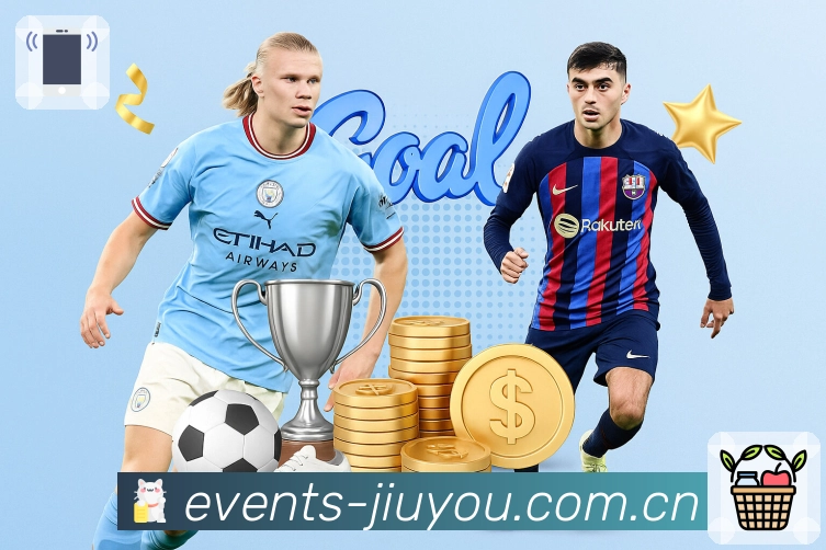 <strong>九游体育app</strong>App 同步示例图