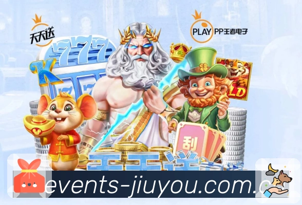 欧冠半决赛对决确定：两场较量的潜在影响因素